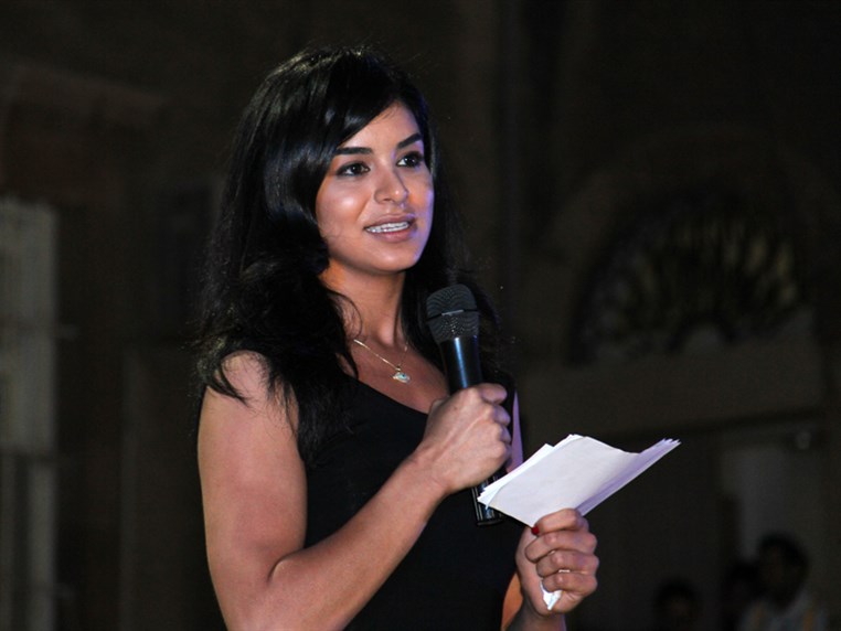2015 Annual AUB Latin Night 